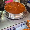 잔위서로90-1 다이닝코드
