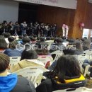 이수초등학교 이미지