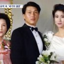 살아 있는 권력과 재벌의 결합‥'정경유착' 끝은 '세기의 이혼' 이미지