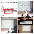 국악경연대회 | 전국국악동요 경연대회 후기:)♡