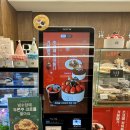 귀산 | 창원 귀산 오션뷰 카페 추천｜마창대교 뷰 ‘빙수당 창원귀산점’ 빙수 후기