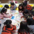 바른손 어린이집(어린이집) 이미지