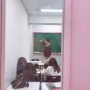 인생의보람수학과학전문학원