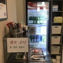 두찜수원광교 이미지