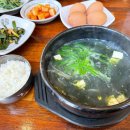(주)비엔제이