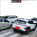 주정차111 이미지