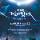 비와이컴퍼니 이미지