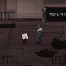 채널 좀비왕