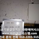 청호목욕탕 이미지