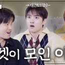 노래짱