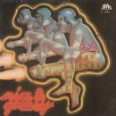 ATOMIC ROOSTER -4 이미지