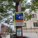 청구어린이공원 이미지