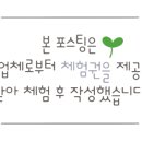 닥터이지치과의원 이미지