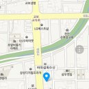 바위섬수산
