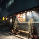 청주 무심천 맛집 권하다 벚꽃 데이트 코스로 완벽해