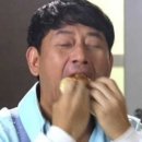 심당 구의점 이미지