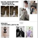무이로우 | 무이 스튜디오 헤어변형 후기｜안소영 원장님은 최고의 선택이었습니다