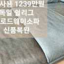 자신만만청소 이미지