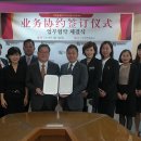 (주)비에스 이미지