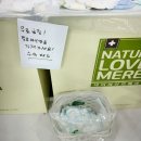 마곡 마이비 베이비페어 유교전 5시간 구경! 가볼만한 부스, 주차 tip