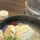 내림손삼계탕 이미지