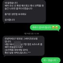 분당판교-A-106 | 분당 상견례 식당 추천 방유당 그레이츠판교점 정찬A코스 후기