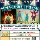 교리도서관 이미지