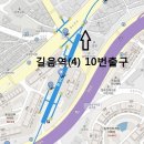 SK통일주유소 이미지