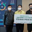 건영산업 이미지