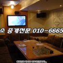 우미노래연습장 이미지