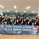 열정헬스 이미지