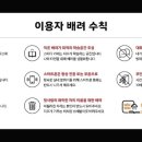 윈윈스터디카페 네이버블로그
