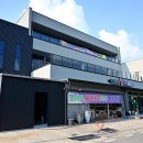 낙동강 남지개비리길(용산) | [경상남도 창녕군] 남지개비리길