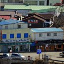 해송옻닭 이미지