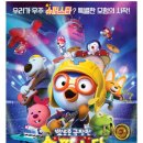 롯데시네마 옆 이미지