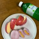 앙금마을