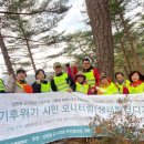 삼방마을관리사회적협동조합 이미지