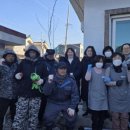 제천지역자활센터 웹이코노미