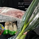 부여국민체육센터 스크린야구장 | 부여 가볼만한 곳 · 맛집 · 카페 솔직 후기｜n번째 방문자가 직접 가본 곳들✌️❤️