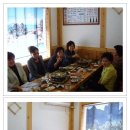 관광농원지란지교 이미지