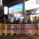 정량동사무소 이미지