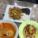 대구 북구 맛집 노원동 중국집 대궁 후기