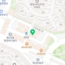 가라뫼요양보호사교육원