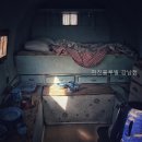 현진약국 | 현진블루빌 강남점 이곳에 가봤더니 의외로 좋더라