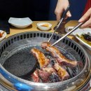 연산시장한우 | 연산동 고기집 맛집 간막이집 연산역 갈매기살 먹방