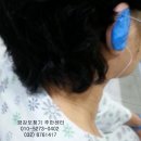 금강보청기 주안센터 이미지