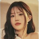 프롬나인