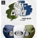 케이맥스짐 이미지