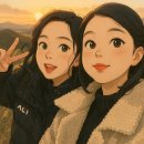 한돈담은갈비 | 블로그 달아요, 드려요?