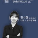 서초동 1306-5 제2종근린생활시설 | 강남역 60평 서초동 대로변 코너, 글라스 외관 사무실